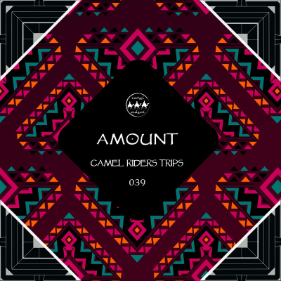 Camel Riders Trips 039 - Amount
