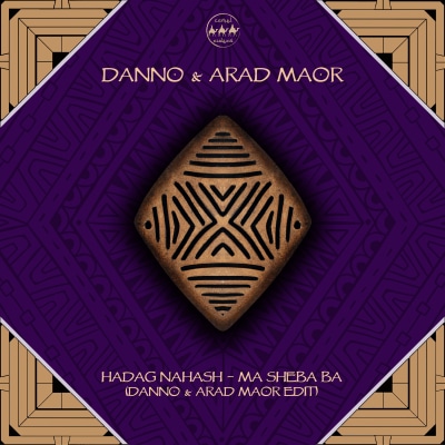 Hadag Nahash - Ma Sheba Ba (Danno & Arad Maor Edit)
