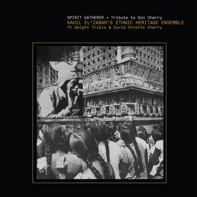 Ethnic Heritage Ensemble - Holy Man