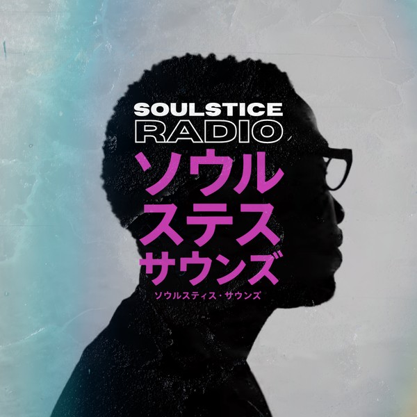 SOULSTICE RADIO 