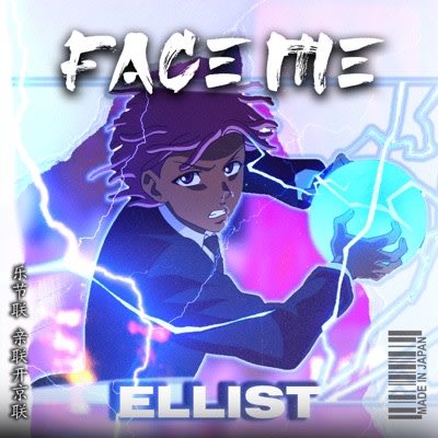 Ellist - FACE ME