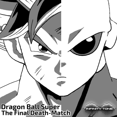 Dragon Ball Super - The Final Death-Match (Metal Cover)