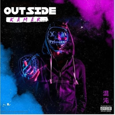 Kamar - Outside