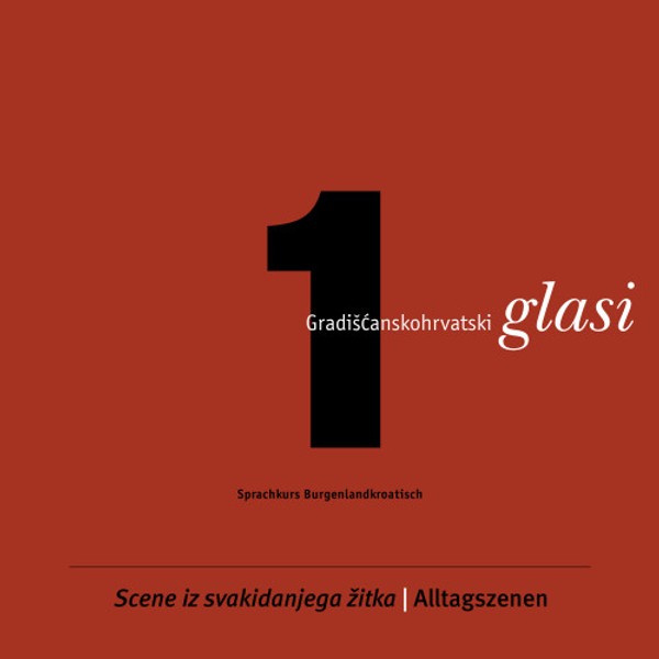 Various Artists - Gradišćanskohrvatski glasi 1