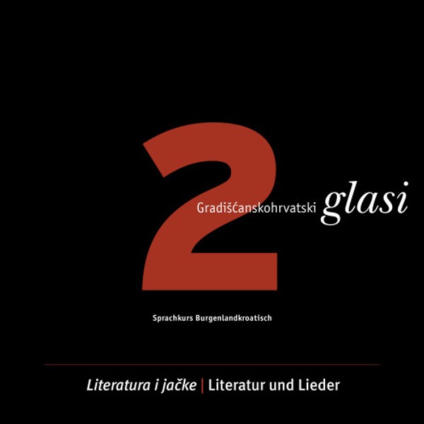 Various Artists - Gradišćanskohrvatski glasi 2