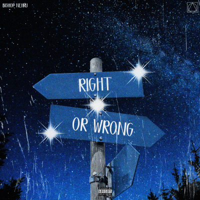 Shu-Shu's Song (Right or Wrong)