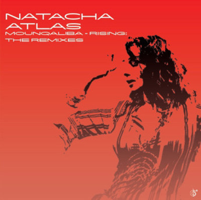 Natacha Atlas - Taalet (Zab Spencer Radio Edit Mix)