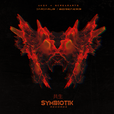 AKOV & Screamarts - Tartarus // Biogenesis (Single)