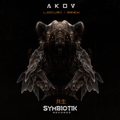 AKOV - Locust/Geek