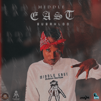 Middle East EP