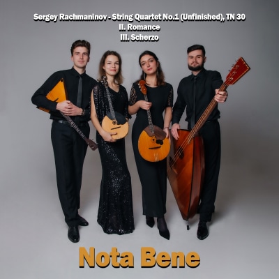 Nota Bene