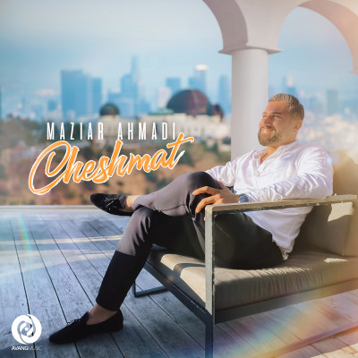 Maziar Ahmadi - Cheshmat