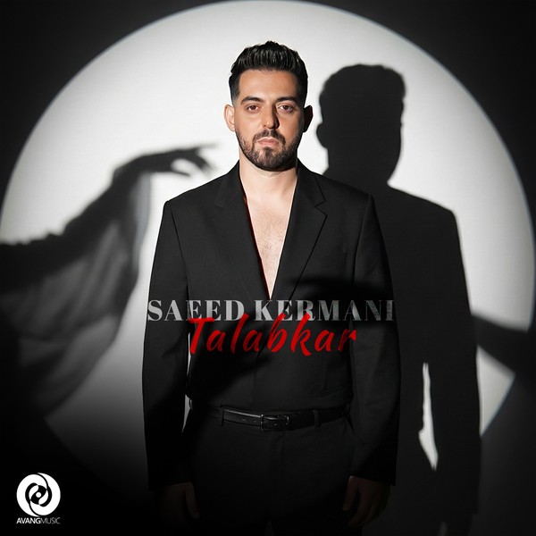Saeed Kermani - Talabkar