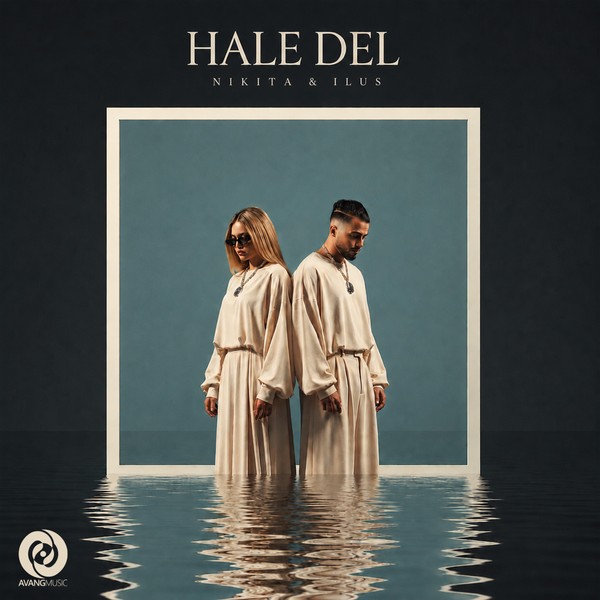 Nikita & ILUS - Hale Del