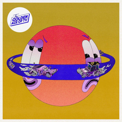 Bite My Skin EP