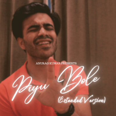 Piyu Bole