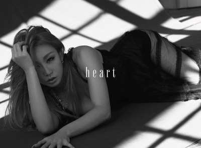 Koda Kumi - heart
