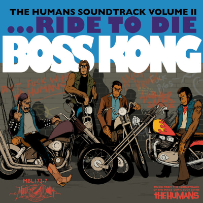 BOSS KONG "The Humans Soundtrack Volume II" DSP links