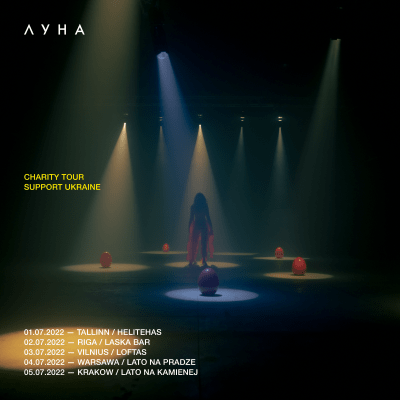 ЛУНА CHARITY TOUR