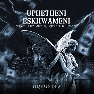 Uphetheni Eskhwameni