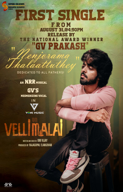 Nenjorama Thalaattuthey