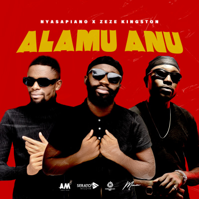 Alamu Anu alamu-anu