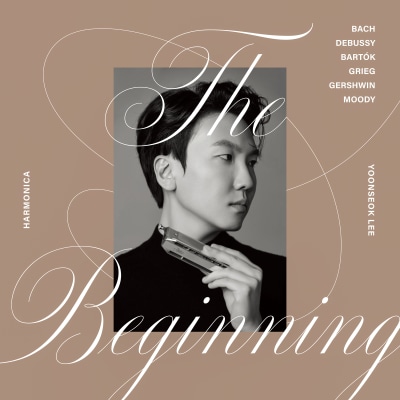THE BEGINNING by Yoonseok Lee