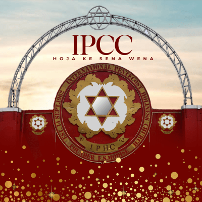 IPCC -Hoja Ke Sena Wena