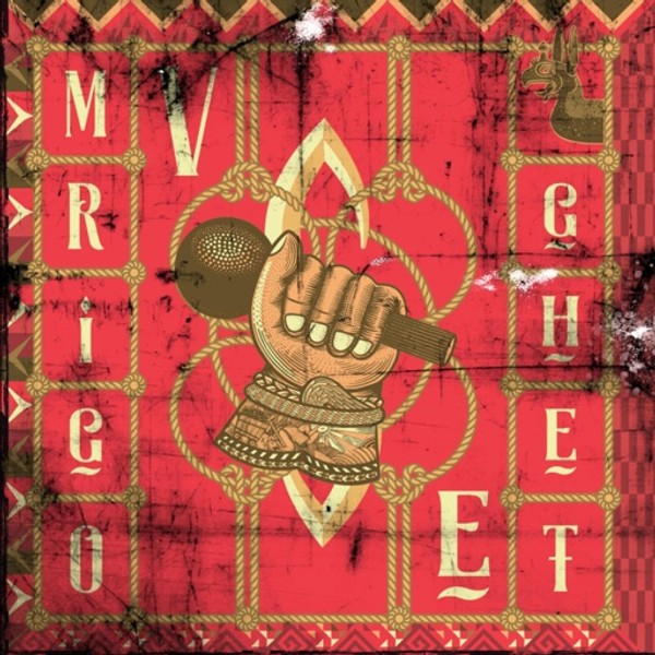 MRIGO & GHET: Vse