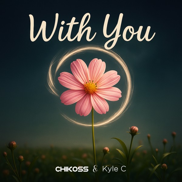With You