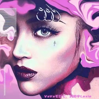 Vava毛衍七 - One