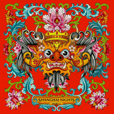Yellow Claw - Moonlight