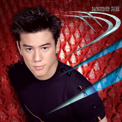 Dome - หน้ากาก