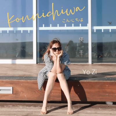 konnichiwa (English Version) by Yo Zi 優子