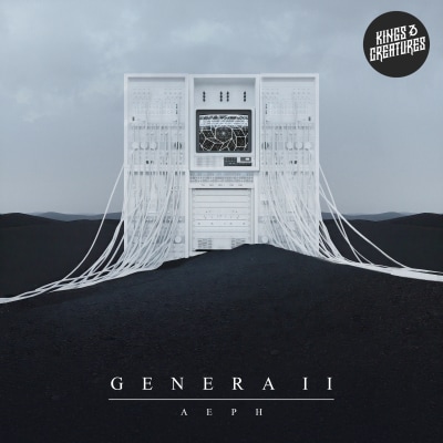 GENERA II