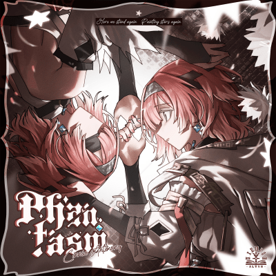 Phantasm