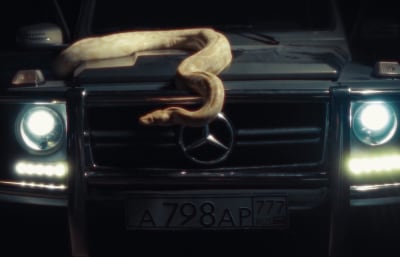 REVALE [MUSIC VIDEO]