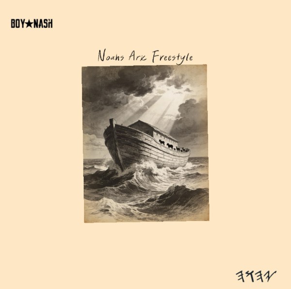 Noahs Ark Freestyle