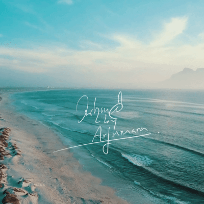 Sarungal (සරුංගල්) - Arjumann