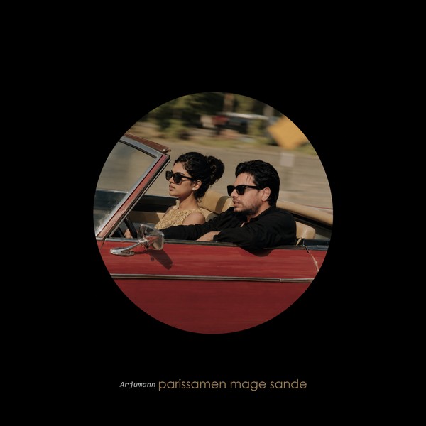 Parissamen Mage Sande