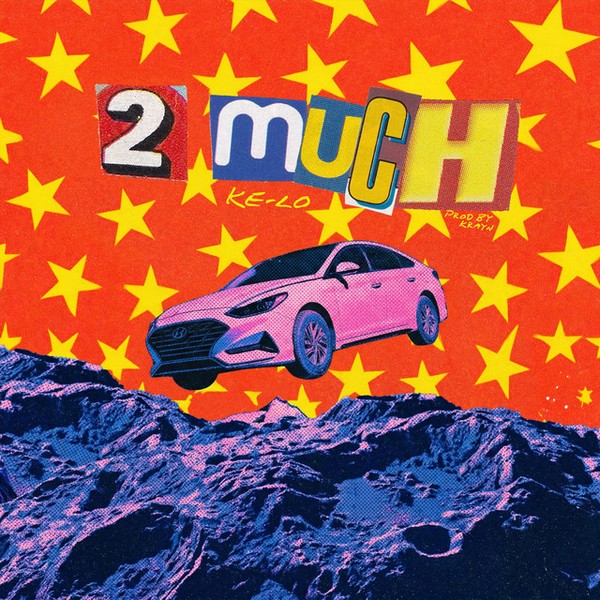 2Much