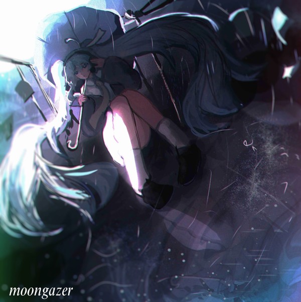 moongazer