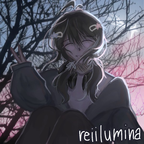 reiilumina ☆