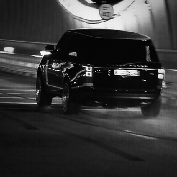 In My Lane