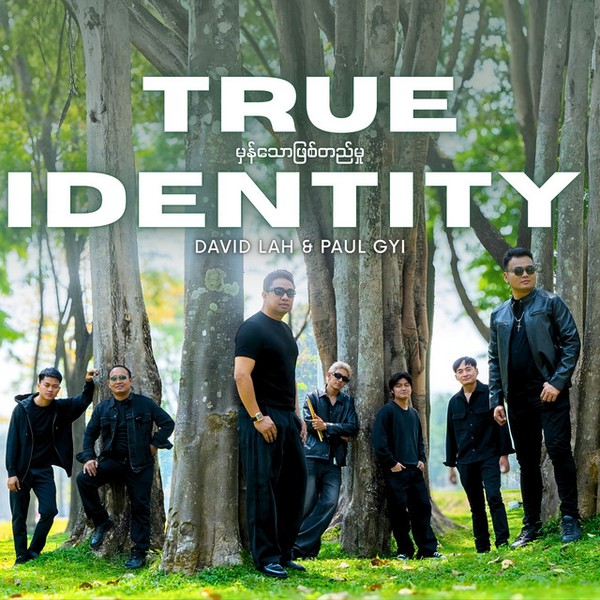 David Lah & Paul Gyi - True Identity