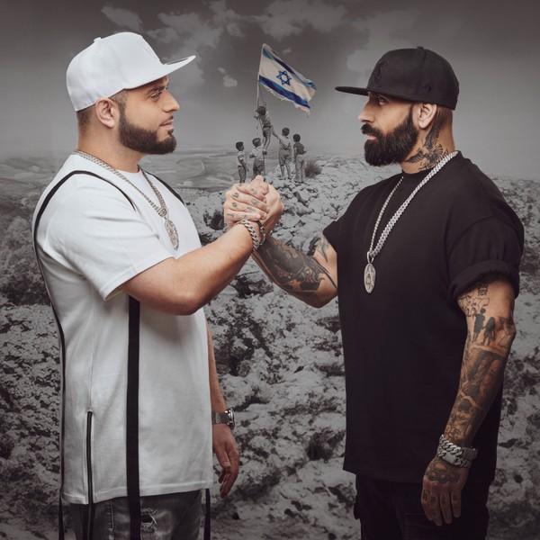 סאבלימינל והצל - אבינו