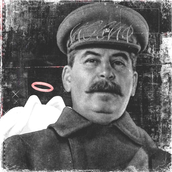Iosif