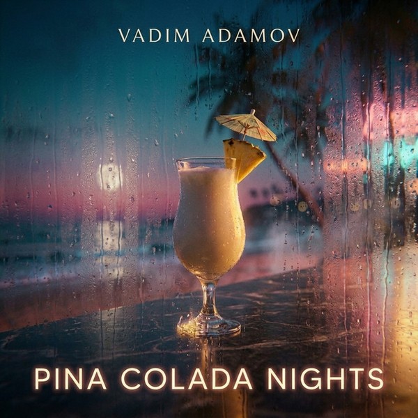 Pina Colada Nights