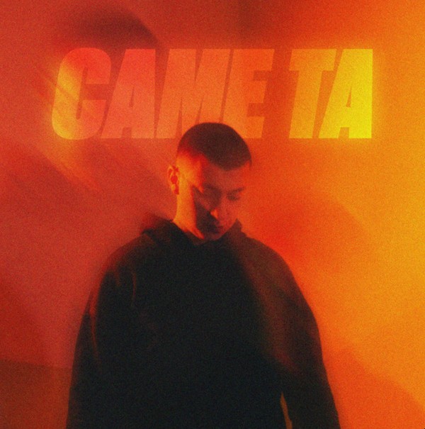 CKAYA - Саме Та