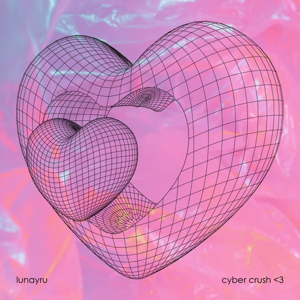 cyber crush <3